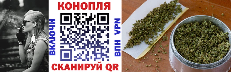 Что такое Лабытнанги Канабис Меф мяу мяу A-PVP MEGA зеркало Cocaine ГАШИШ