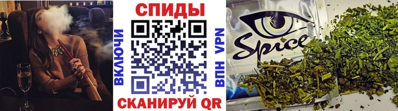 закладка  Лабытнанги  Бутират 1.4BDO 