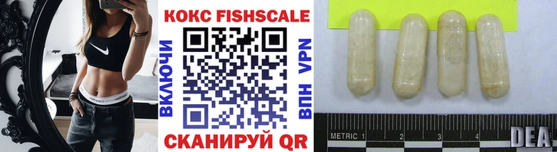 Cocaine 99% Лабытнанги