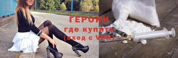 каннабис Нягань