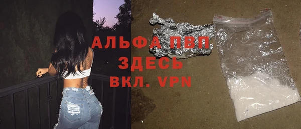 2c-b Нязепетровск