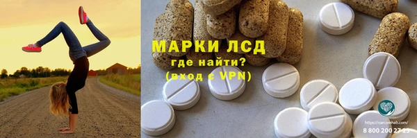 прущая мука Няндома