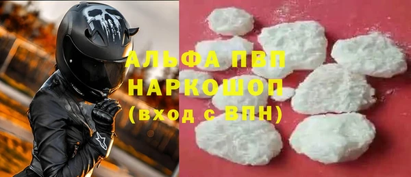 2c-b Нязепетровск