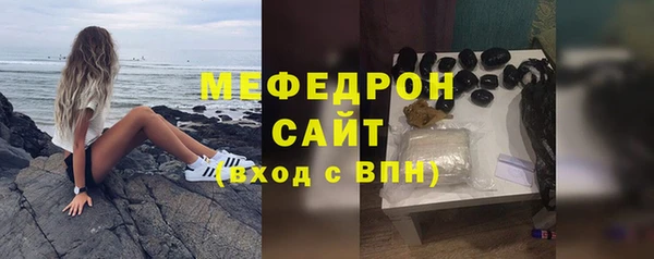 прущая мука Няндома