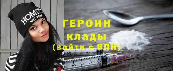 прущий лед Касимов