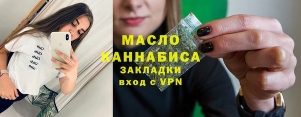 прущая мука Няндома