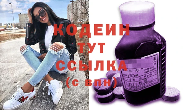 каннабис Нягань