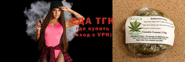 каннабис Нягань