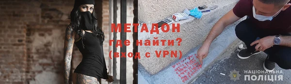прущая мука Няндома