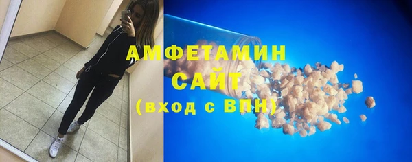 прущая мука Няндома