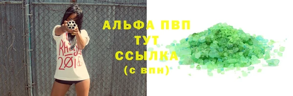 2c-b Нязепетровск