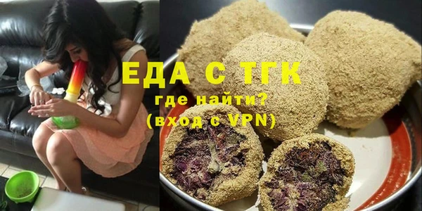 2c-b Нязепетровск