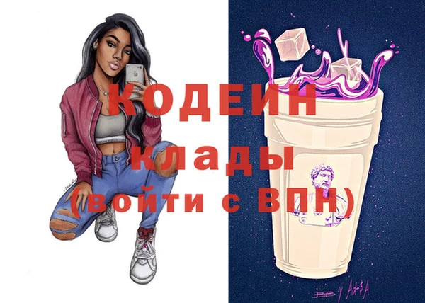каннабис Нягань