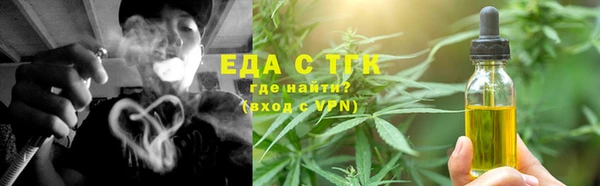 марки nbome Новокубанск