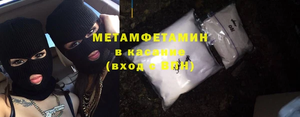 молекула духа Арсеньев