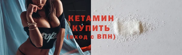каннабис Нягань