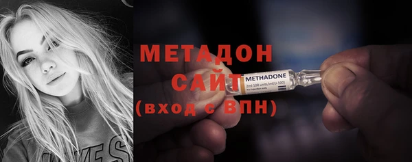 прущая мука Няндома