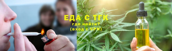 прущая мука Няндома