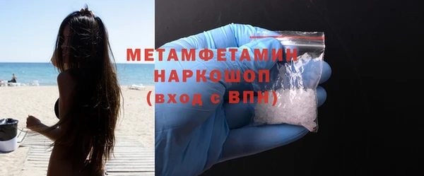 прущая мука Няндома