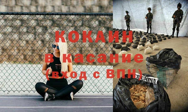 2c-b Нязепетровск