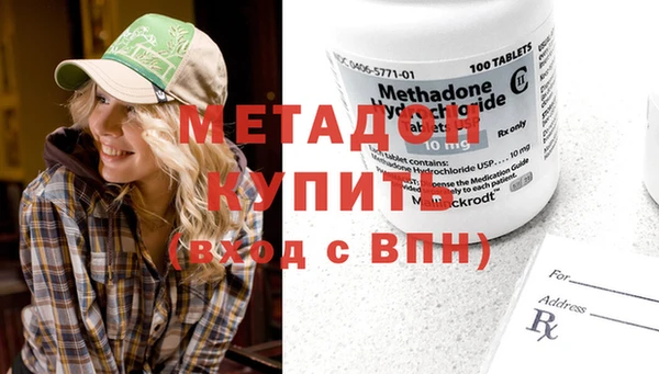 каннабис Нягань
