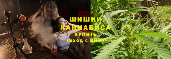 каннабис Нягань