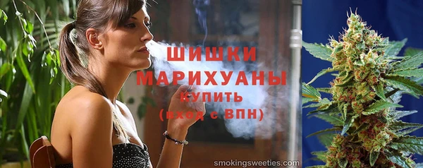 ALPHA-PVP Новодвинск