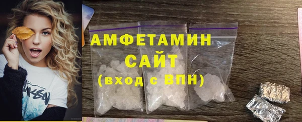 МДПВ Карталы