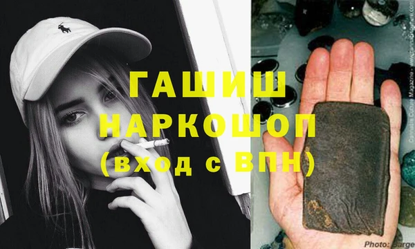2c-b Нязепетровск