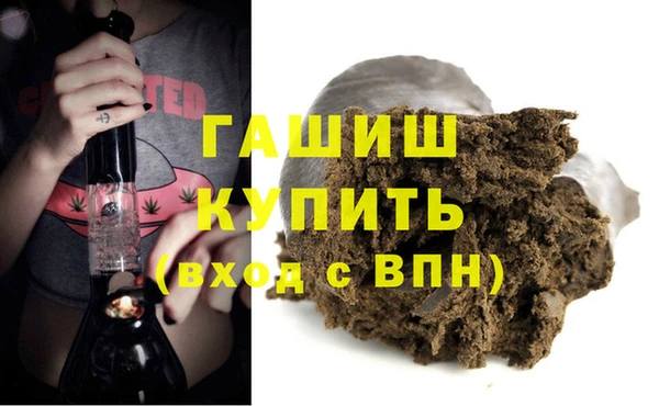 прущая мука Няндома