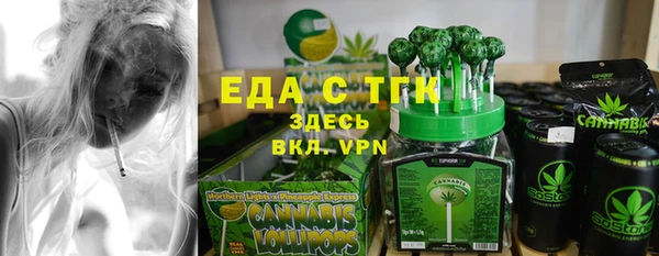 2c-b Нязепетровск