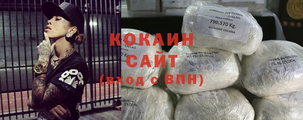 каннабис Нягань