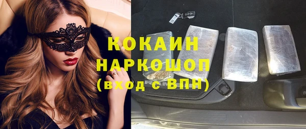 каннабис Нягань
