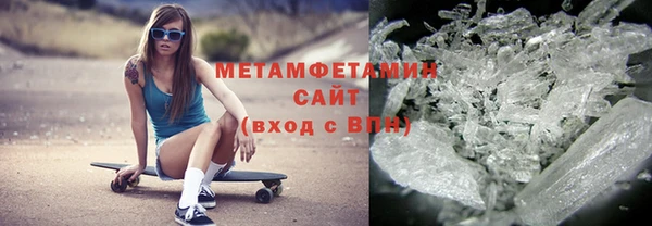 каннабис Нягань