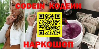 гидропоника Канаш