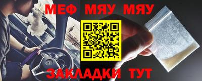 не бодяженный Краснодар