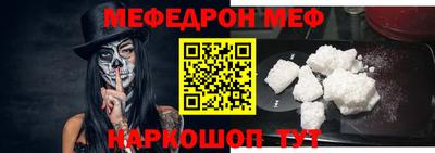 не бодяженный Краснодар