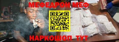 гидропоника Канаш