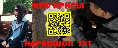 не бодяженный Краснодар