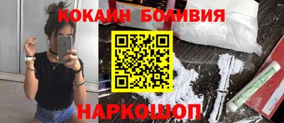 круглые Камышлов