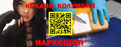 ECSTASY Малгобек