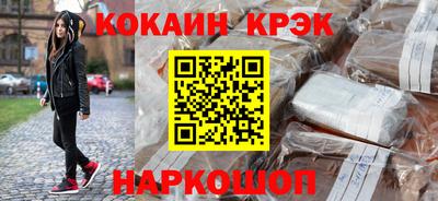 альфа пвп VHQ Кандалакша