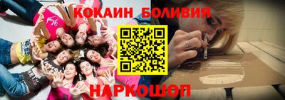 альфа пвп VHQ Кандалакша