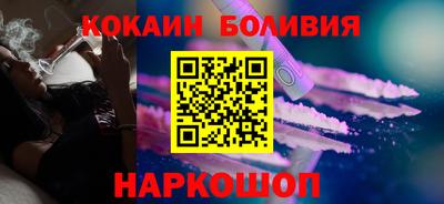 гидропоника Канаш