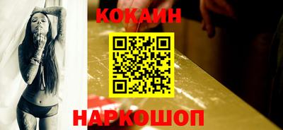 круглые Камышлов
