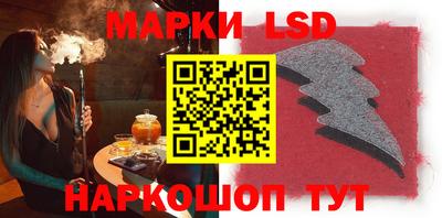 COCAINE Краснокаменск