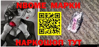 гидропоника Канаш