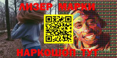 не бодяженный Краснодар