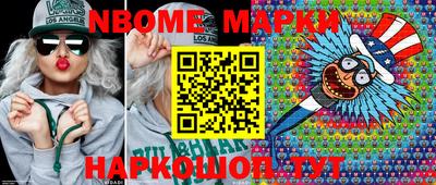 COCAINE Краснокаменск