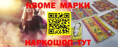 не бодяженный Краснодар